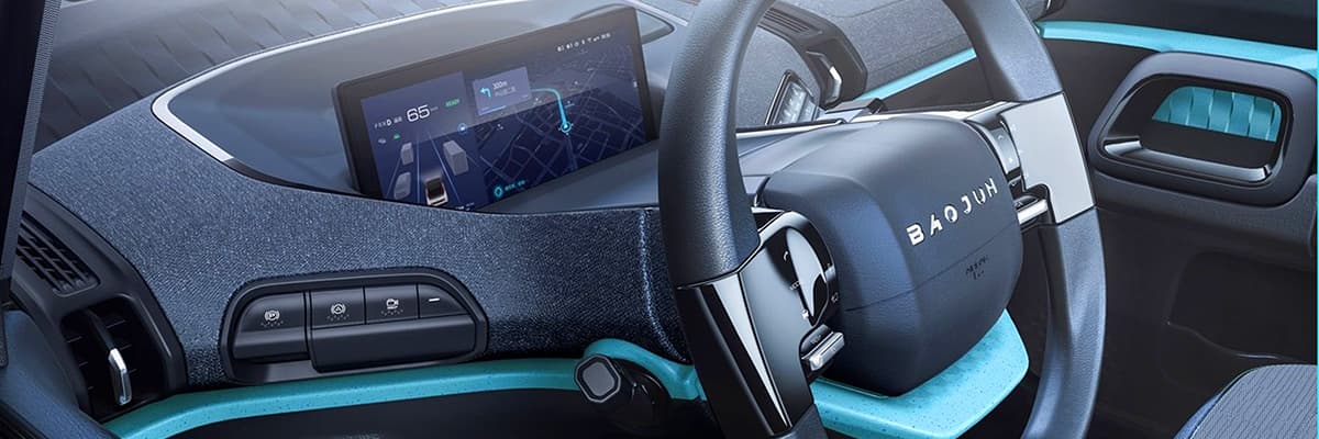 Baojun E300 — Interior