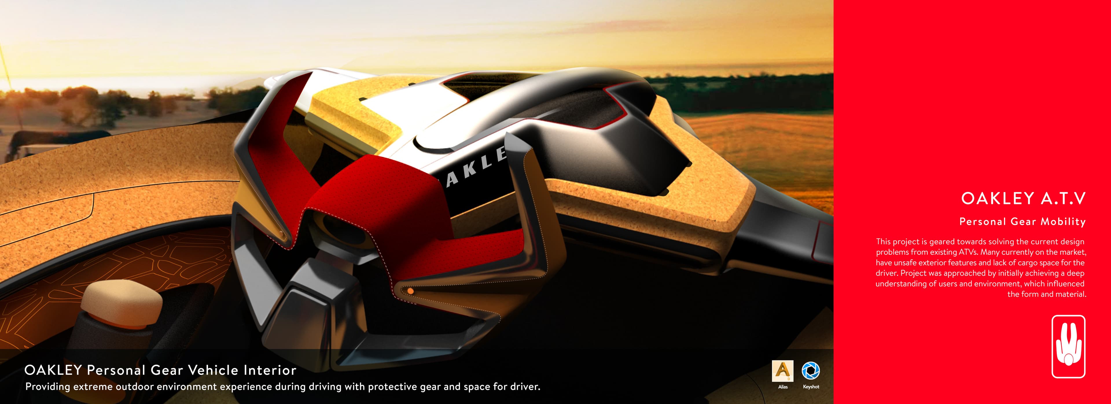 Oakley ATV — Concept Mobility 1